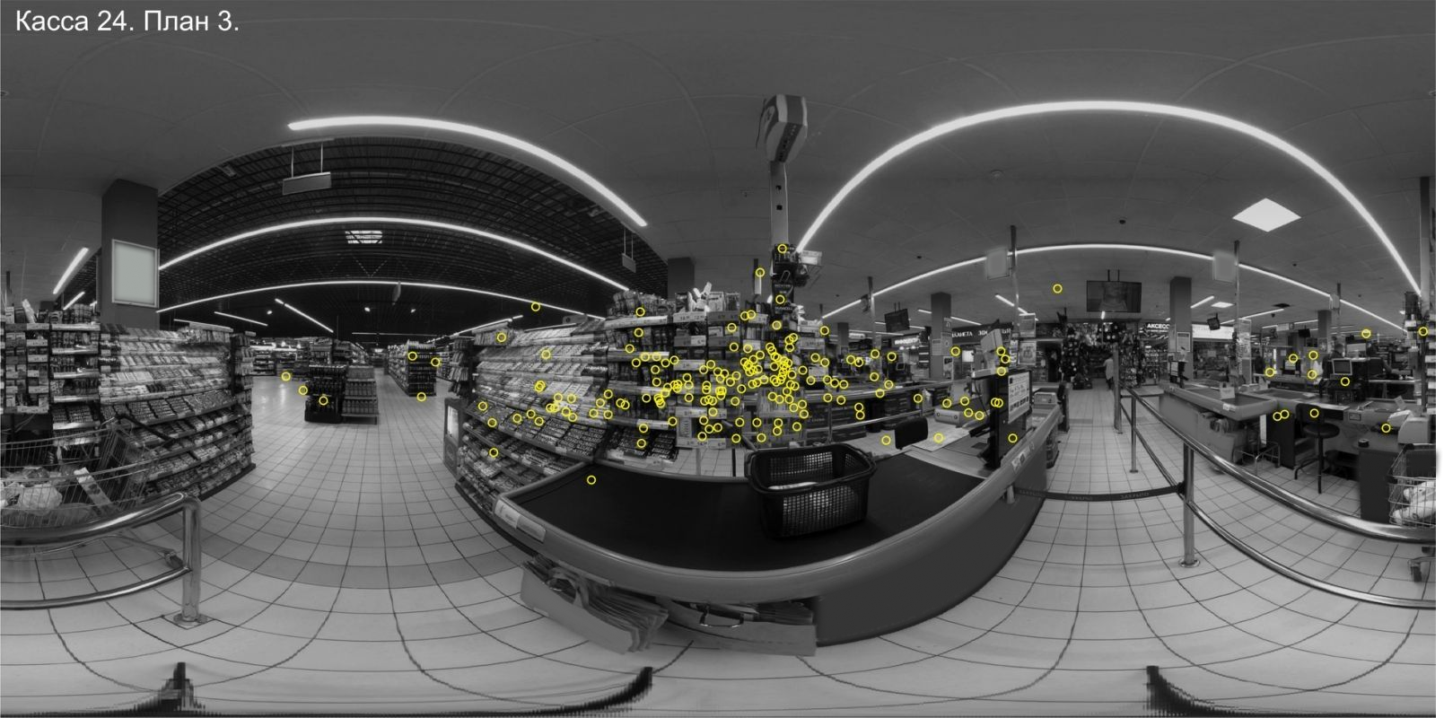 vr-research