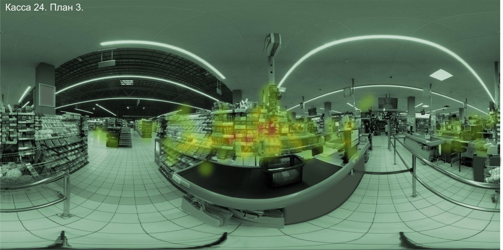 vr-reasearch